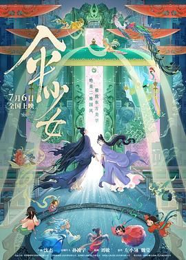 国产亚洲精品美女久久久